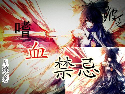 逃离复古建筑