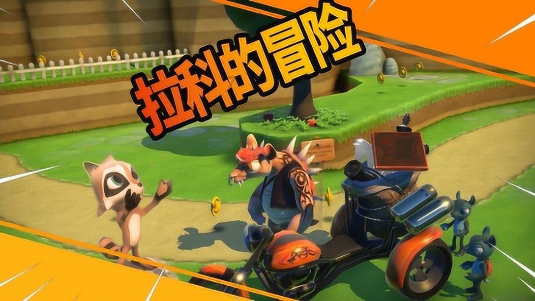 太阳队悍将拒绝加盟广东队!曝朱总顶薪签约51分先生:联手周琦