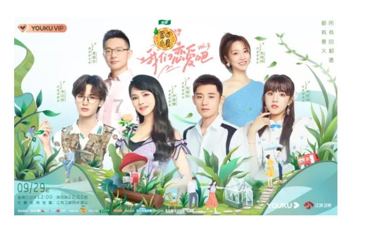 这是我的战争