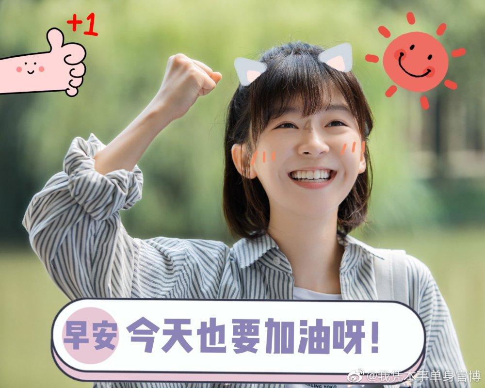 威海消防联合教育部门开展全市寄宿学校消防安全专项督导检查