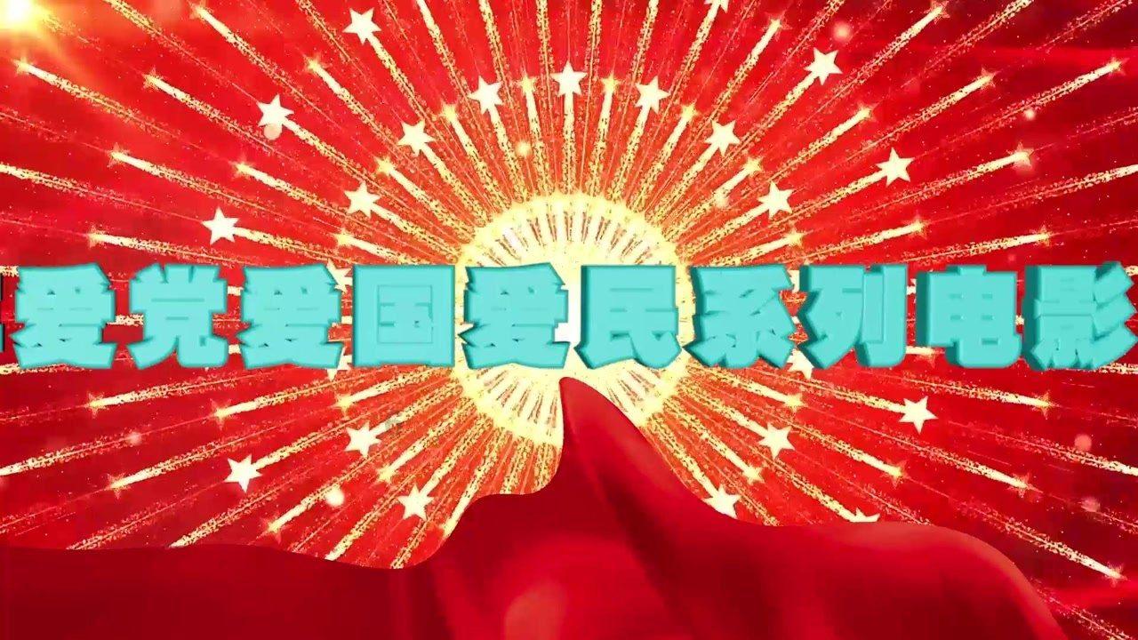 逗小猴开心系列168
