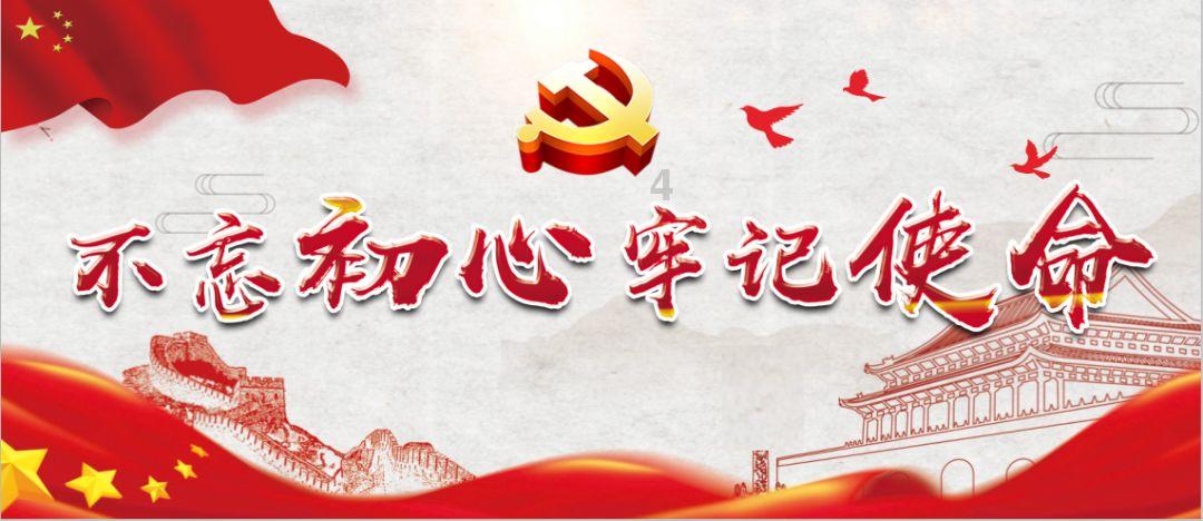 驱灵师