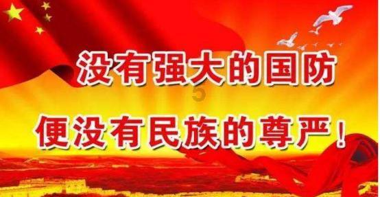 梦幻西游无双