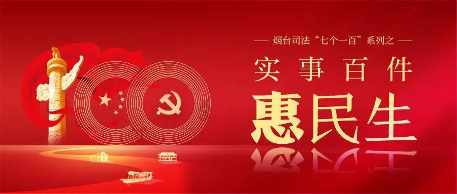 五彩泡沫