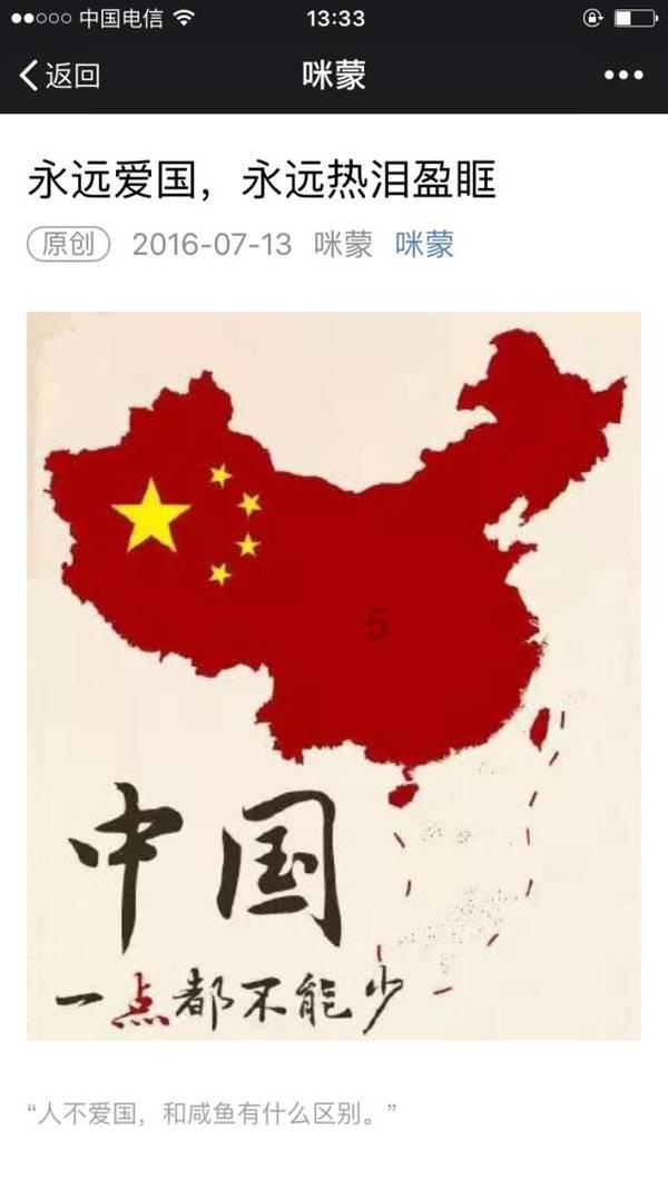 汉王纷争