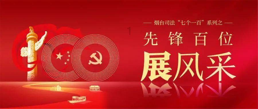 救援金发公主