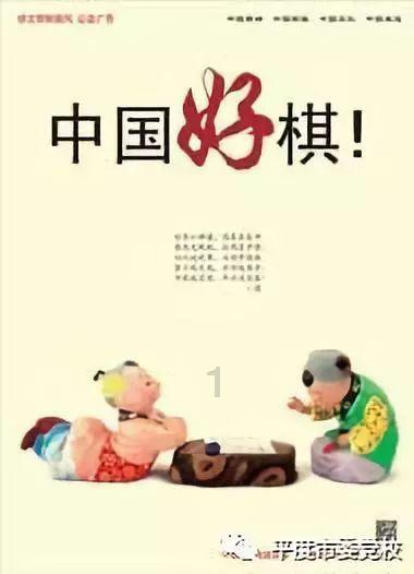 公司中，有些事情凭你的能量是改变不了的，该怎么办？游戏画面