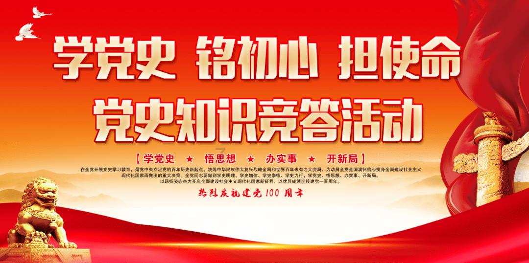 你觉得到目前为止，梅西的欧冠进球数是多少？